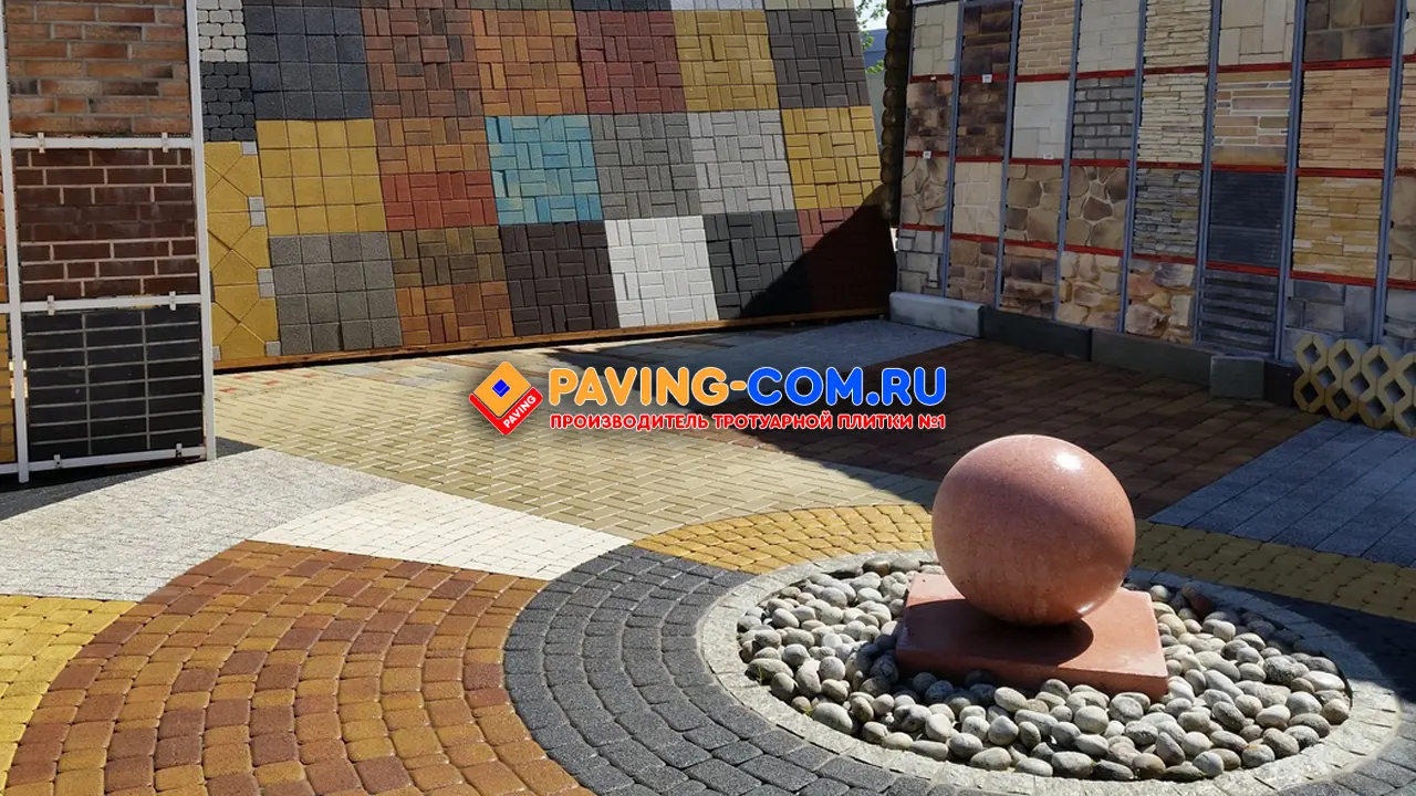 PAVING-COM.RU в Чехове